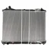 <strong>Радіатор охолодження двигуна SATO TECH R12109 (фото 1)</strong>
