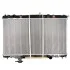 <strong>Радіатор охолодження двигуна SATO TECH R12112 (фото 1)</strong>