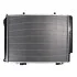 <strong>SATO Радиатор MB E-class (W210) 95- SATO TECH R12133 (фото 2)</strong>