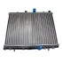 <strong>Радіатор системи охолодження SATO TECH R12336 (фото 1)</strong>