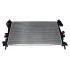 <strong>Радіатор системи охолодження SATO TECH R12389 (фото 1)</strong>