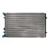 <strong>Радіатор охолодження двигуна SATO TECH R20002 (фото 1)</strong>