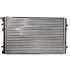 <strong>Радіатор охолодження двигуна SATO TECH R20002 (фото 2)</strong>