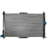 <strong>Радіатор охолодження двигуна SATO TECH R20003 (фото 1)</strong>