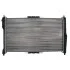 <strong>Радіатор охолодження двигуна SATO TECH R20003 (фото 2)</strong>