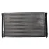 <strong>Радіатор охолодження двигуна SATO TECH R20014 (фото 2)</strong>