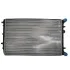 <strong>Радіатор охолодження двигуна SATO TECH R20016 (фото 1)</strong>