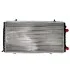 <strong>Радіатор охолодження двигуна SATO TECH R20017 (фото 1)</strong>