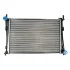 <strong>Радіатор охолодження двигуна SATO TECH R20018 (фото 1)</strong>
