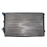 <strong>Радіатор охолодження двигуна SATO TECH R20020 (фото 1)</strong>