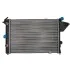 <strong>Радіатор охолодження двигуна SATO TECH R20023 (фото 1)</strong>