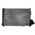 <strong>Радіатор охолодження двигуна SATO TECH R20023 (фото 2)</strong>