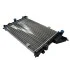 <strong>Радіатор охолодження двигуна SATO TECH R20023 (фото 3)</strong>