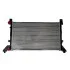 <strong>Радіатор охолодження двигуна SATO TECH R20025 (фото 1)</strong>