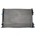 <strong>Радіатор охолодження двигуна SATO TECH R20027 (фото 1)</strong>