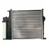 <strong>Радіатор охолодження двигуна SATO TECH R20028 (фото 2)</strong>