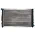 <strong>Радіатор охолодження двигуна SATO TECH R20029 (фото 1)</strong>