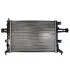 <strong>Радіатор охолодження двигуна SATO TECH R20030 (фото 1)</strong>