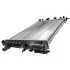 <strong>Радіатор охолодження двигуна SATO TECH R20030 (фото 2)</strong>