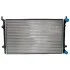 <strong>Радіатор охолодження двигуна SATO TECH R20031 (фото 1)</strong>