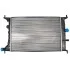<strong>Радіатор охолодження двигуна SATO TECH R20032 (фото 1)</strong>
