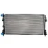<strong>Радіатор охолодження двигуна SATO TECH R20033 (фото 1)</strong>