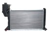 SATO Радиатор MERCEDES Sprinter 95- SATO TECH R20056 (фото 1)