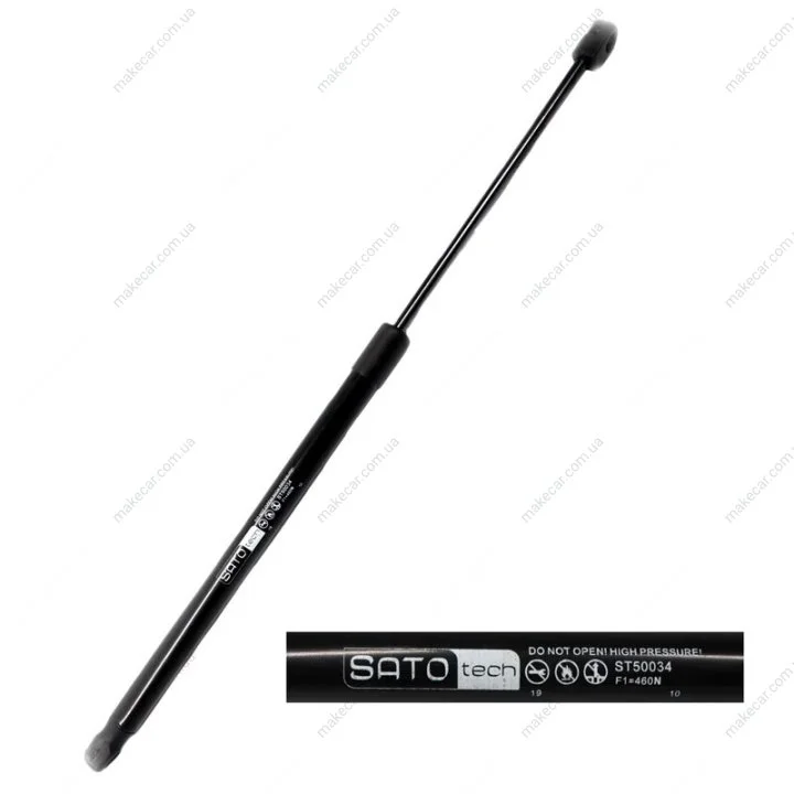 <strong>SATO Амортизатор багажника, F=460N, L=51.25см, H=17.8см SATO TECH ST50034 (фото 1)</strong>