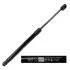 <strong>Амортизатор багажника SATO TECH ST50068 (фото 1)</strong>
