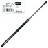 <strong>Амортизатор багажника SATO TECH ST50150 (фото 1)</strong>