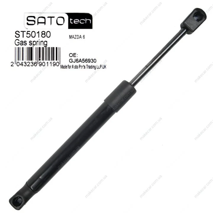 <strong>SATO Амортизатор багажника, F=495N, L=287см, H=89см SATO TECH ST50180 (фото 1)</strong>