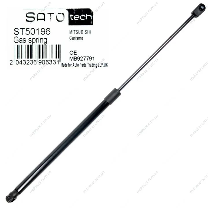 <strong>Амортизатор багажника SATO TECH ST50196 (фото 1)</strong>