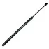 <strong>SATO Амортизатор багажника SATO TECH ST50203 (фото 1)</strong>