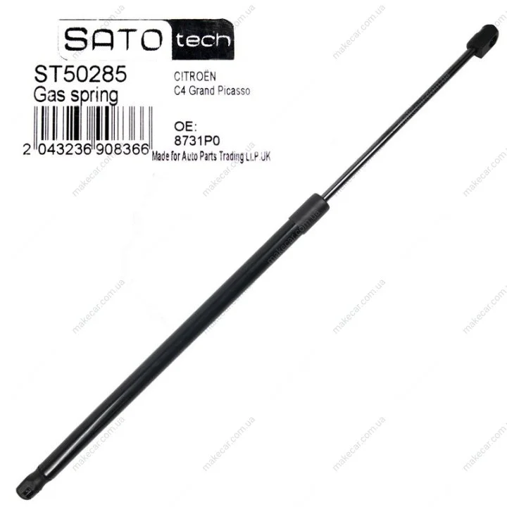 <strong>SATO Амортизатор багажника, F=645N, L=588см, H=198см SATO TECH ST50285 (фото 1)</strong>
