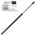 <strong>SATO Амортизатор багажника, F=645N, L=588см, H=198см SATO TECH ST50285 (фото 1)</strong>