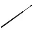 <strong>SATO Амортизатор багажника SATO TECH ST50286 (фото 1)</strong>