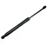 <strong>SATO Амортизатор багажника SATO TECH ST50293 (фото 1)</strong>