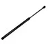 <strong>SATO Амортизатор багажника SATO TECH ST50405 (фото 1)</strong>