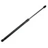 <strong>SATO Амортизатор багажника SATO TECH ST50553 (фото 1)</strong>