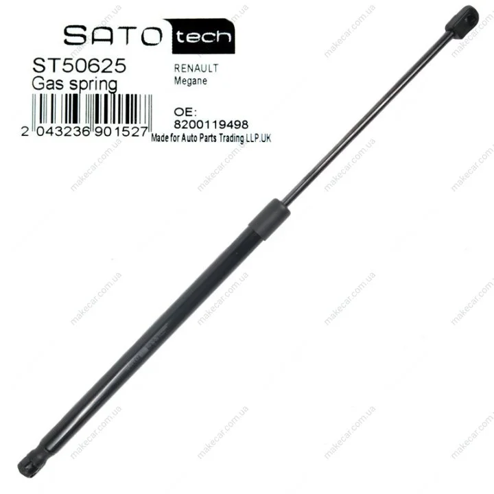 <strong>SATO Амортизатор багажника SATO TECH ST50625 (фото 1)</strong>