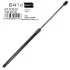 <strong>SATO Амортизатор багажника SATO TECH ST50625 (фото 1)</strong>