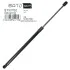 <strong>Амортизатор багажника SATO TECH ST50762 (фото 1)</strong>