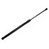 <strong>SATO Амортизатор багажника SATO TECH ST50871 (фото 1)</strong>