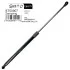 <strong>Амортизатор багажника SATO TECH ST50907 (фото 1)</strong>