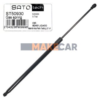 SATO Амортизатор багажника SATO TECH ST50930 (фото 1)