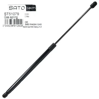 SATO Амортизатор багажника, F=580N, L=682см, H=208см для Ford SATO TECH ST51079 фото товару