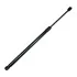 <strong>SATO Амортизатор багажника SATO TECH ST51101 (фото 1)</strong>