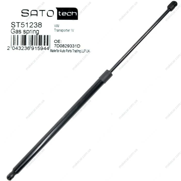 <strong>SATO Амортизатор багажника, F=770N, L=686см, H=255см SATO TECH ST51238 (фото 1)</strong>