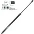 <strong>SATO Амортизатор багажника, F=770N, L=686см, H=255см SATO TECH ST51238 (фото 1)</strong>