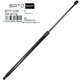 SATO Амортизатор багажника, F=770N, L=686см, H=255см для Volkswagen SATO TECH ST51238 фото товару